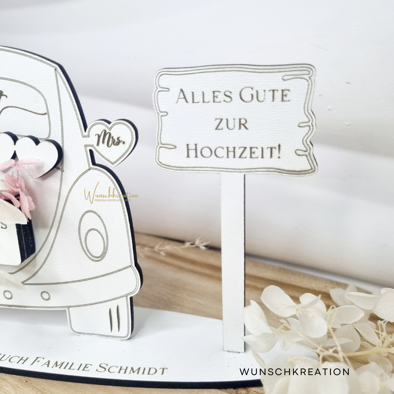 Personalisiertes Geldgeschenk zur Hochzeit – Hochzeitsauto mit Gravur & Wunschtext | Geldgeschenk für Brautpaar | Hochzeit Deko Idee
